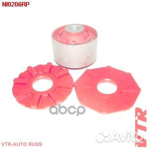 Полиуретановый сайлентблок рычага задней подвес