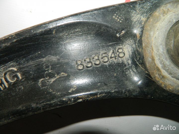 Рычаг передний левый Peugeot 308 2007-2015