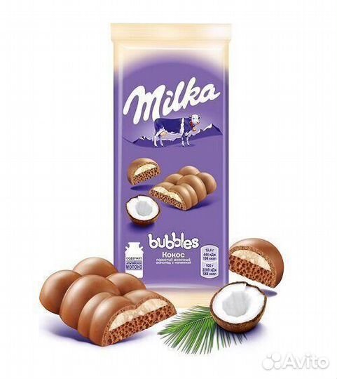 Шоколад Milka Bubbles Кокос 92 г