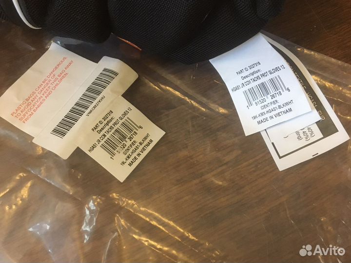 Краги CCM AS1 JR super tacks 12