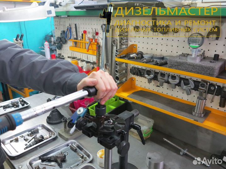 Форсунка Dongfeng 0445120161 cummins