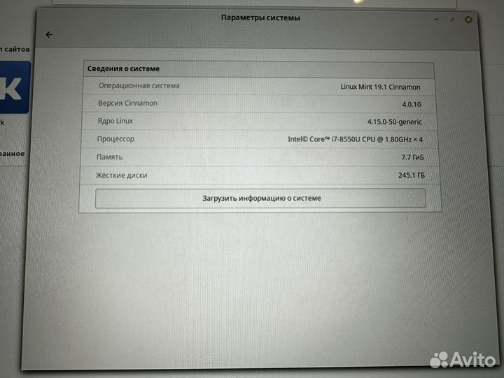 Ноутбук xiaomi