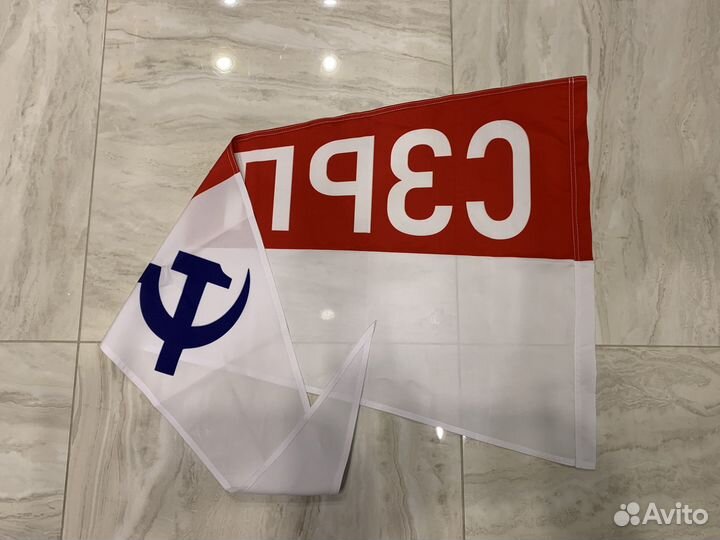 Вымпел Северо-Западного речного пароходства