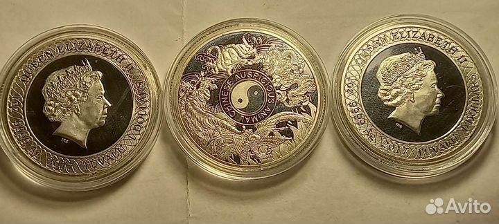 Нквд.вчк.кгб. Замбия,Ниуэ