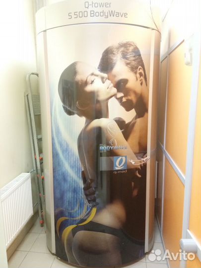 Аренда солярия