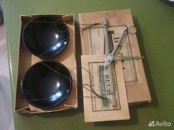 Весы равноплечие ручные вр 100 СССР
