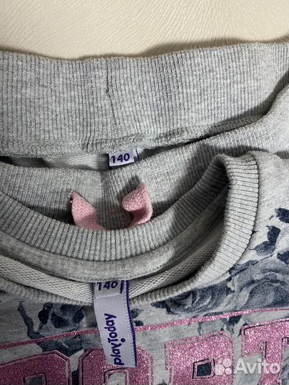 Спортивный костюм