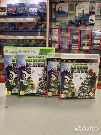 Зомби против расстений Garden warfare