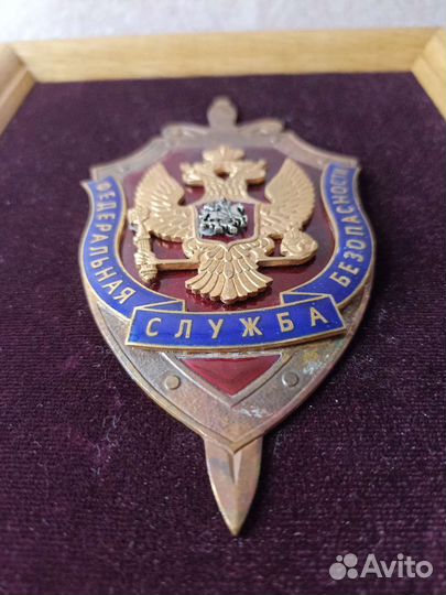 Панно настенное или настольное фсб РФ