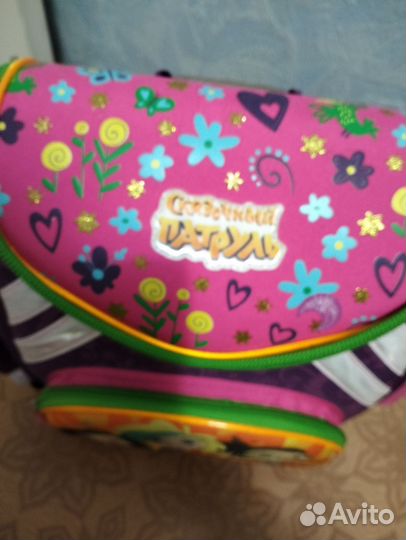 Портфель рюкзак