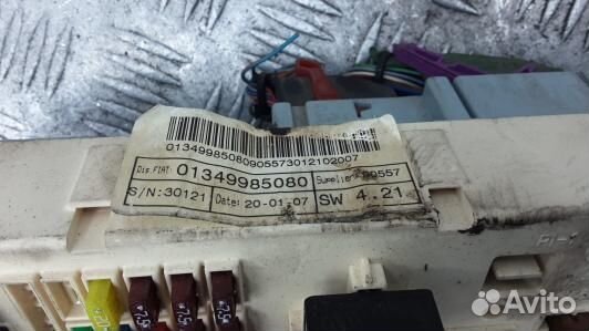 Блок комфорта citroen jumper 3 (HML25M302)