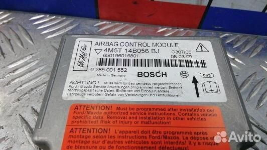 Блок управления airbag ford focus 2 (1KK15OQ01)