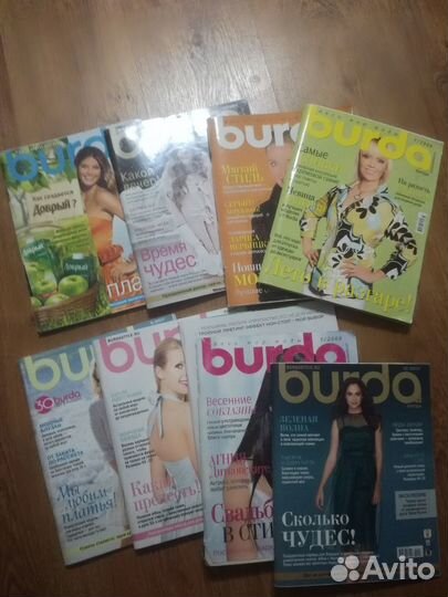 Журналы burda 2003-2017 Бурда