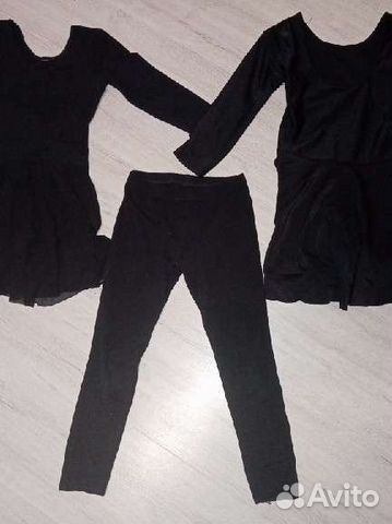 Костюмы для танца