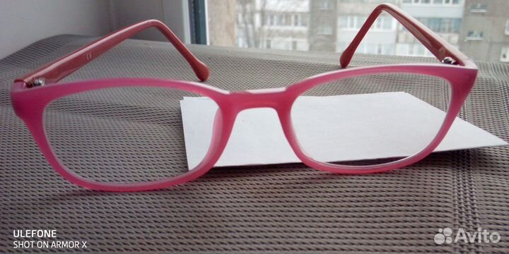 Оправа для очков детская
