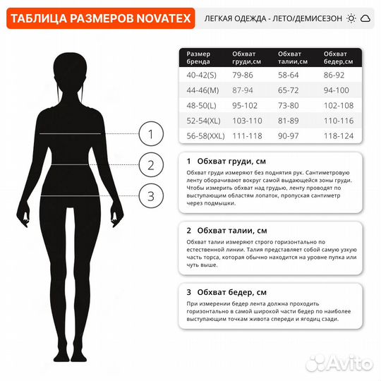 52193 Толстовка женская Тундра, флис, графит