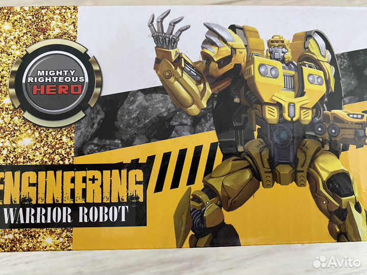 Экскаватор.машинка трансформер