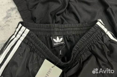 Штаны Balenciaga x Adidas