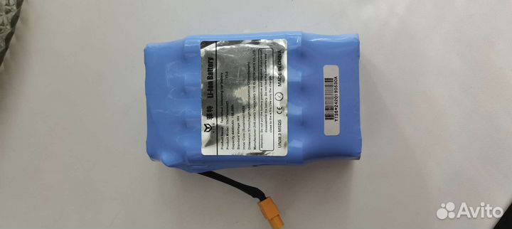 Гироскутер Б/У Торг