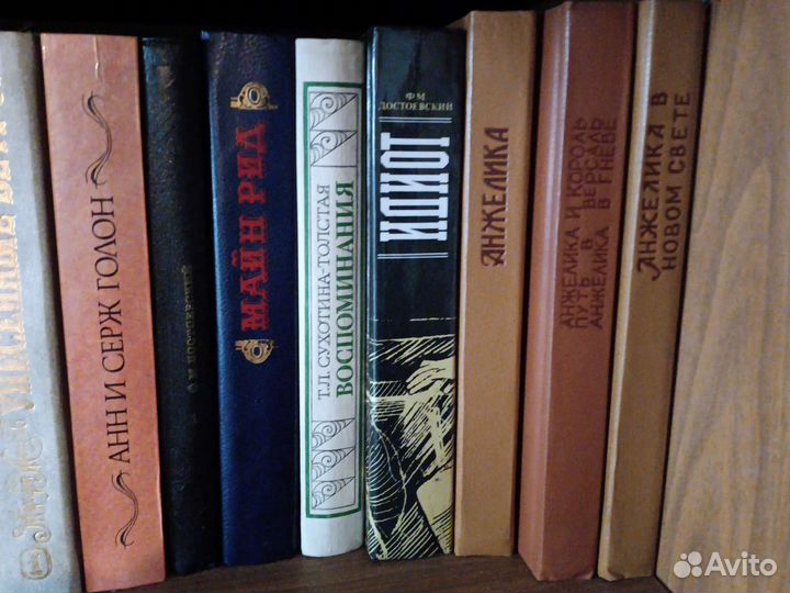 Отдам в добрые руки книги