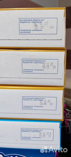 Детское питание каша Агуша