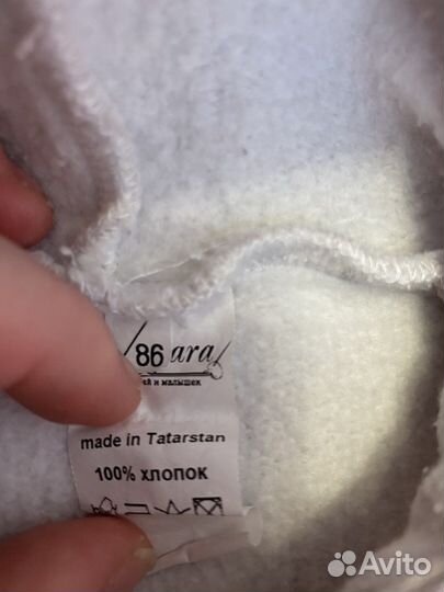 Костюм на флисе детский 86 размер