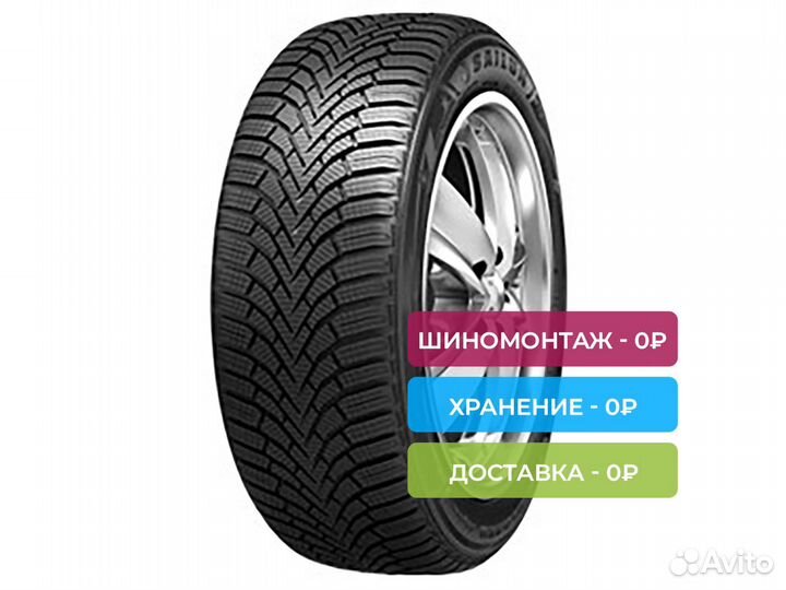 Sailun Ice Blazer Alpine+ 155/80 R13 79T