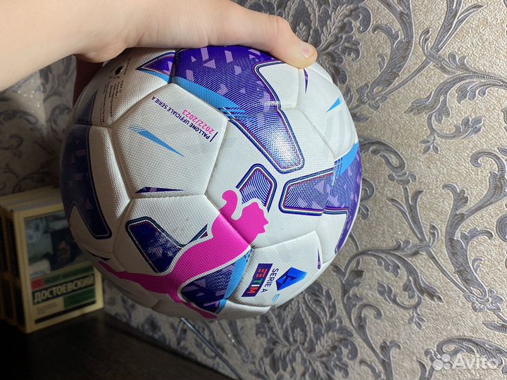 Футбольный мяч