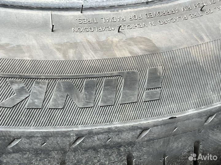 Aurunze Winterpro SW61 4.25/4.5 R21 21E