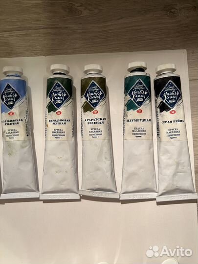 Масляные краски мастер класс