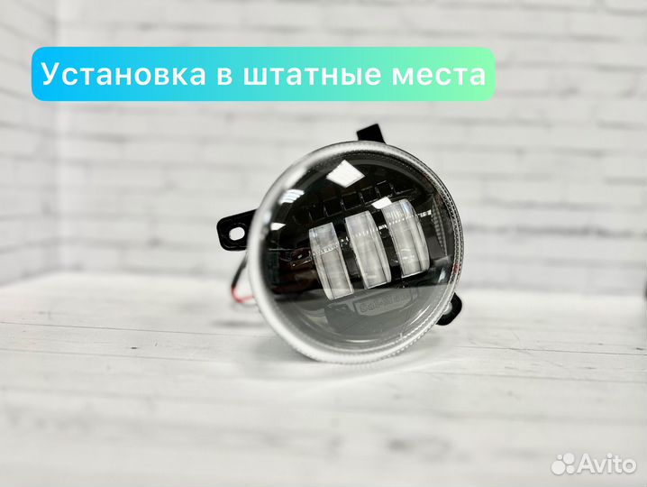 Противотуманные фары Audi А4 А5 Q5 A6 LED Sal-Man