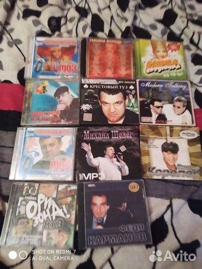 Диски мр3 Шансон