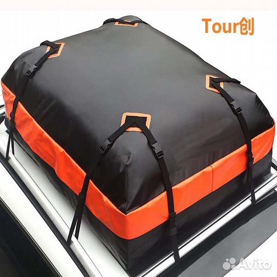 Багажник на крышу универсальный