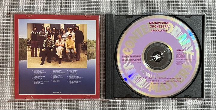 Mahavishnu Orchestra - Apocalypse CD