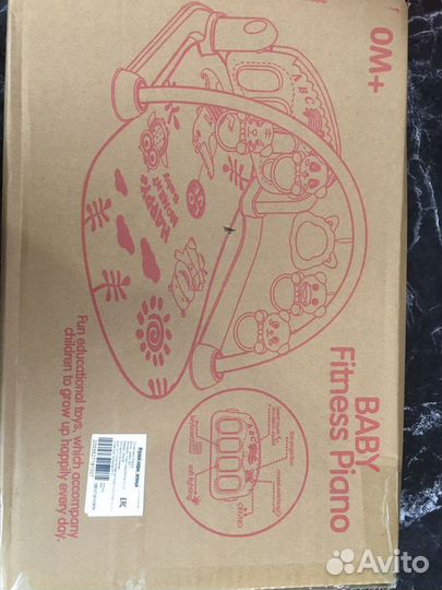 Новый Развививающий коврик