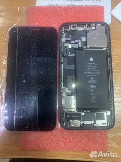 iPhone 13 pro/13 pro max/12/XR/7 разбор запчасти