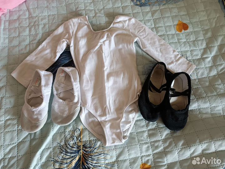 Купальник для танцев и хореографии