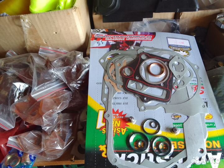 Мотоциклы и мототехника