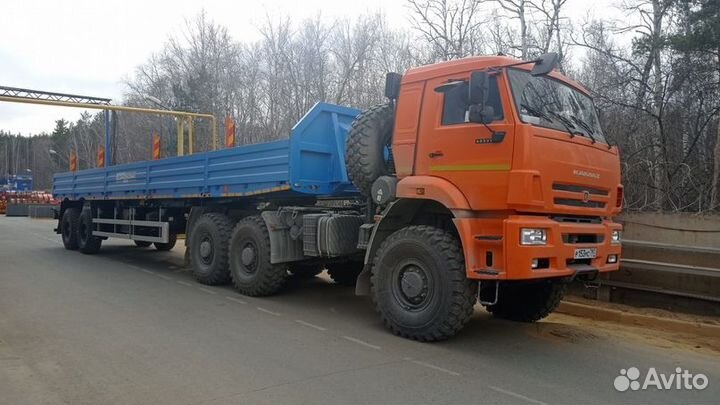 Перегон автомобилей