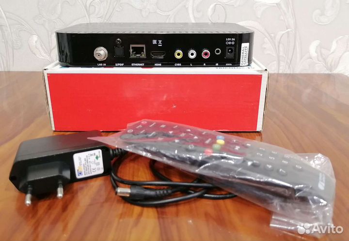 Ресивер Full HD Триколор GS B520