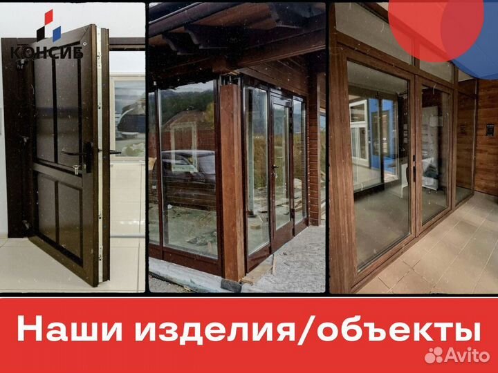 Пластиковые двери для влажных помещений