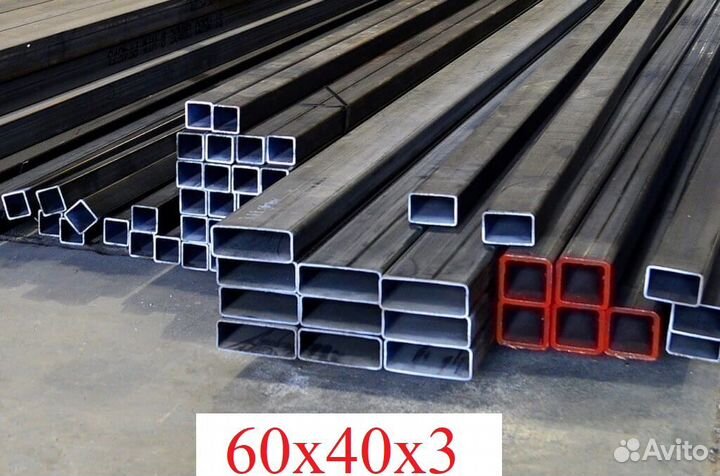 Профильная труба 60х40х3