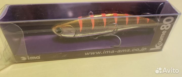 Ратлин Jackal TN/Slim 8