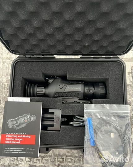 Тепловизор guide ts 450
