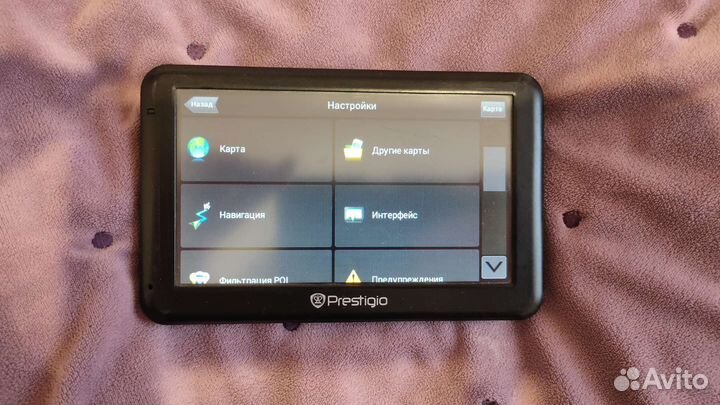 Навигатор prestigio