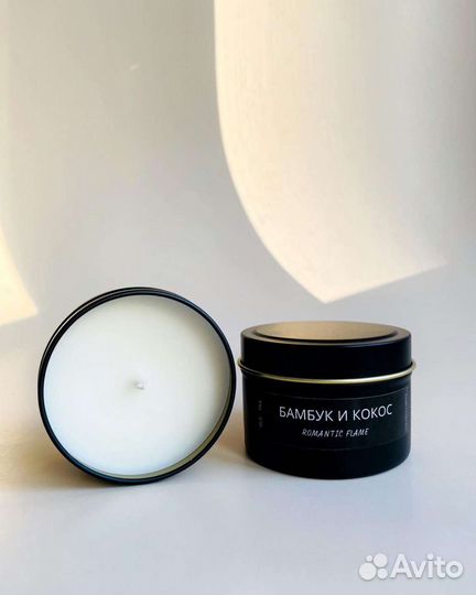 Аромасвечи, аромасаше