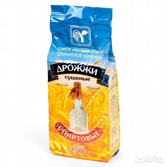 Дрожжи спиртовые сухие (Беларусь), 250 г