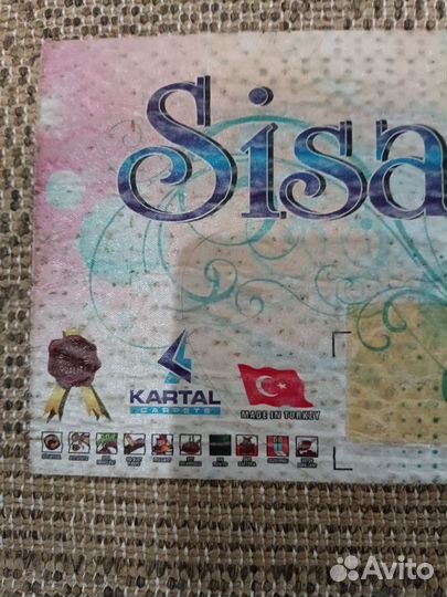 Ковёр турецкий 2 шт