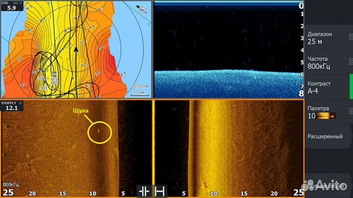 Lowrance elite 9 FS RUS Эхолот картплоттер