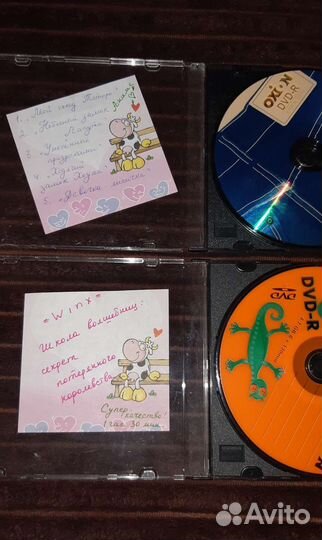 Dvd диски с мультфильмами